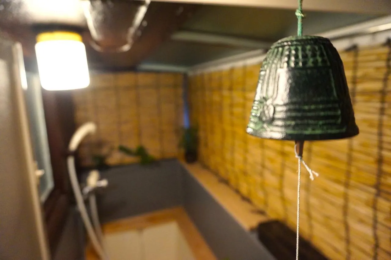 Kaoru'S Japanese Style Apartment Nippori Tokyo 0*,  Japan