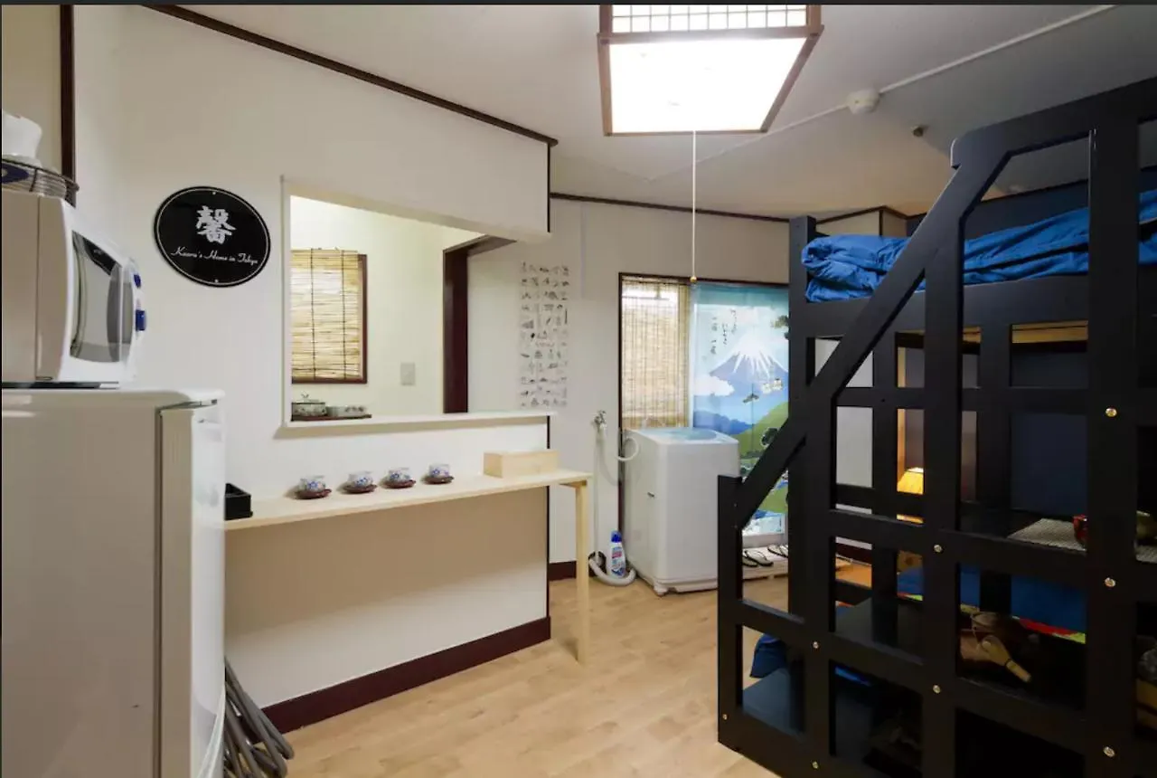 Kaoru'S Japanese Style Apartment Nippori Tokyo 0*,  Japan