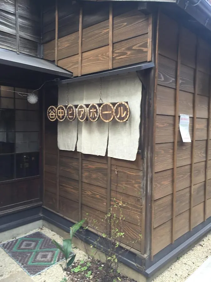 Apartmanhotel Kaoru'S Japanese Style Apartment Nippori Tokió