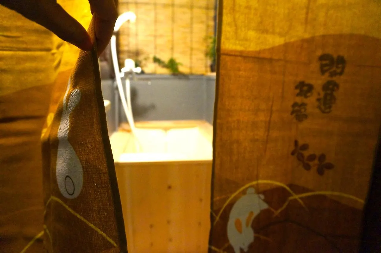 Apartmanhotel Kaoru'S Japanese Style Apartment Nippori Tokió