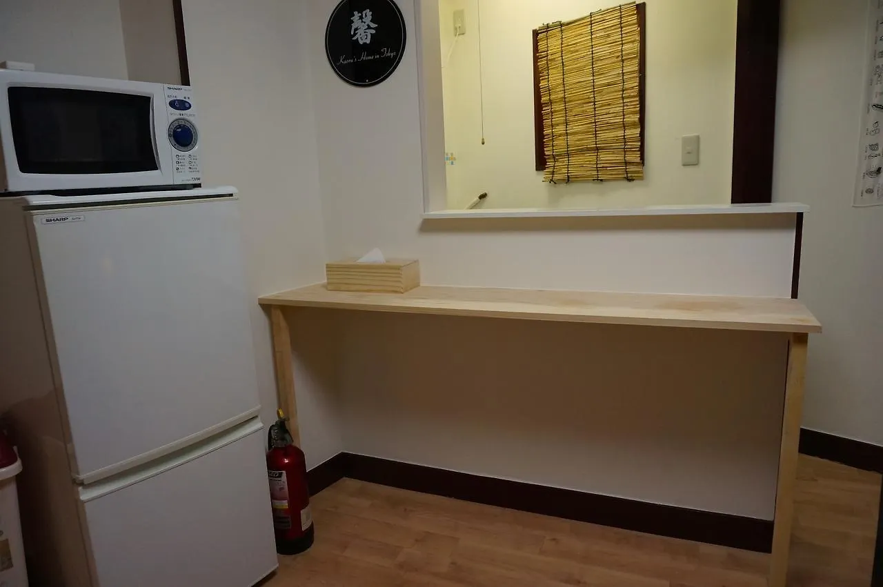 Aparthotel Kaoru'S Japanese Style Apartment Nippori Tokyo Japan