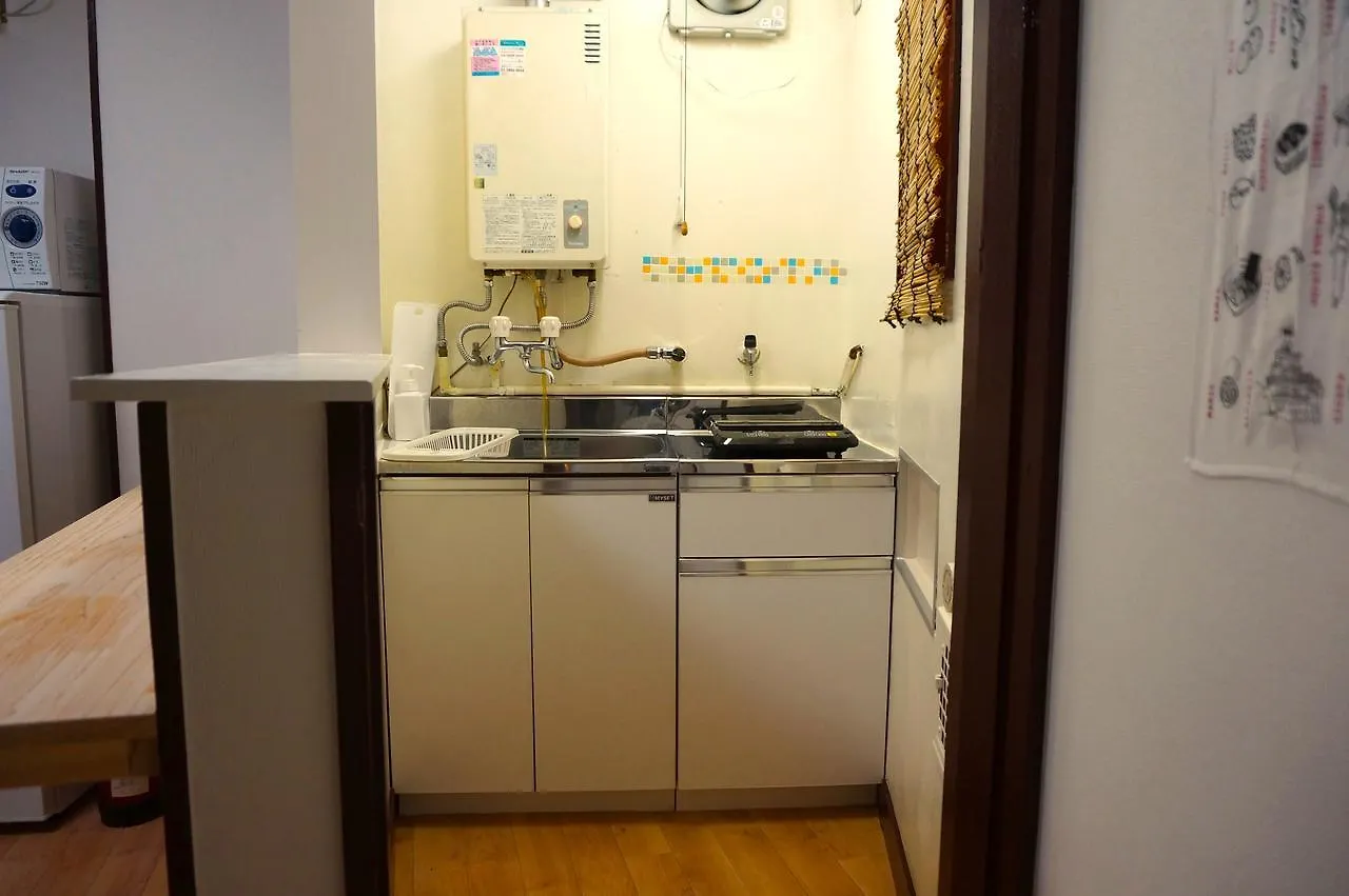 Kaoru'S Japanese Style Apartment Nippori Tokyo 0*,  Japan