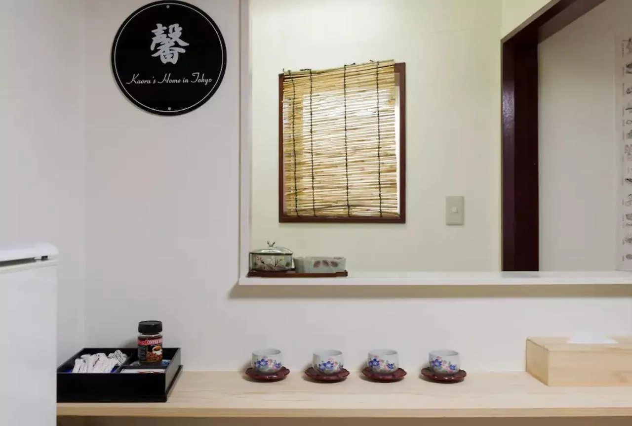 Aparthotel Kaoru'S Japanese Style Apartment Nippori Tokyo