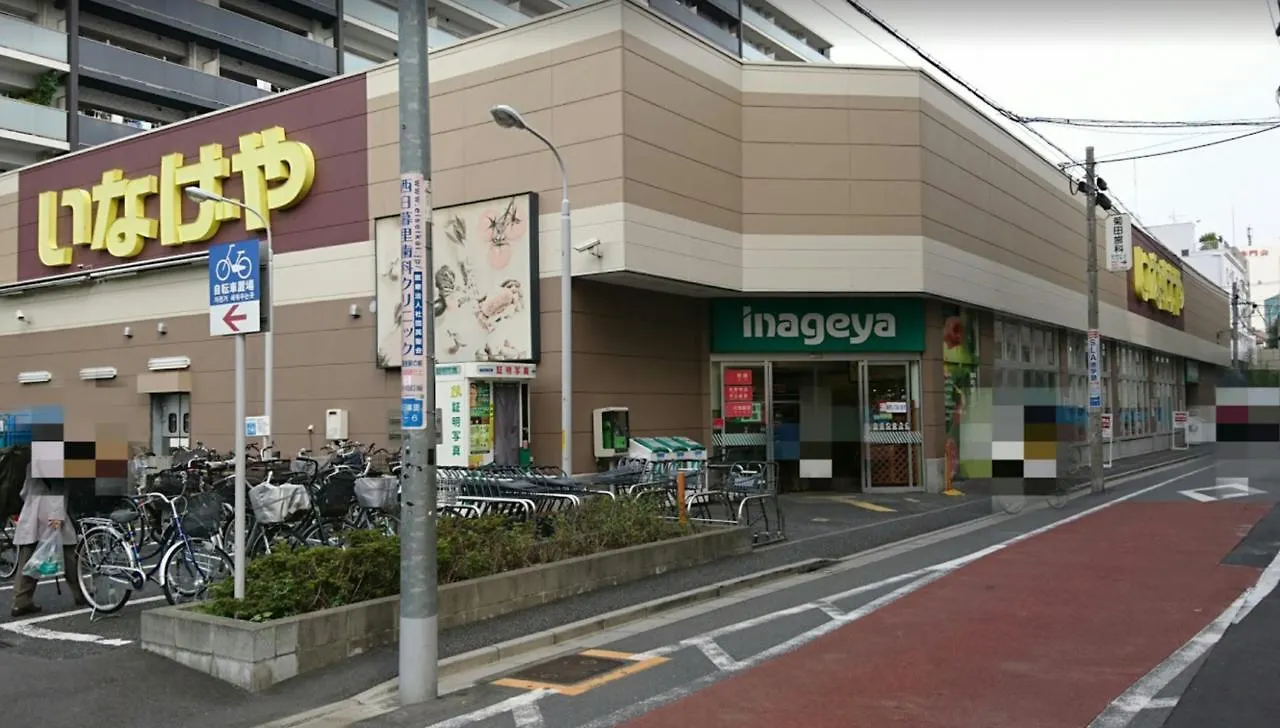 Aparthotel Kaoru'S Japanese Style Apartment Nippori Tokyo