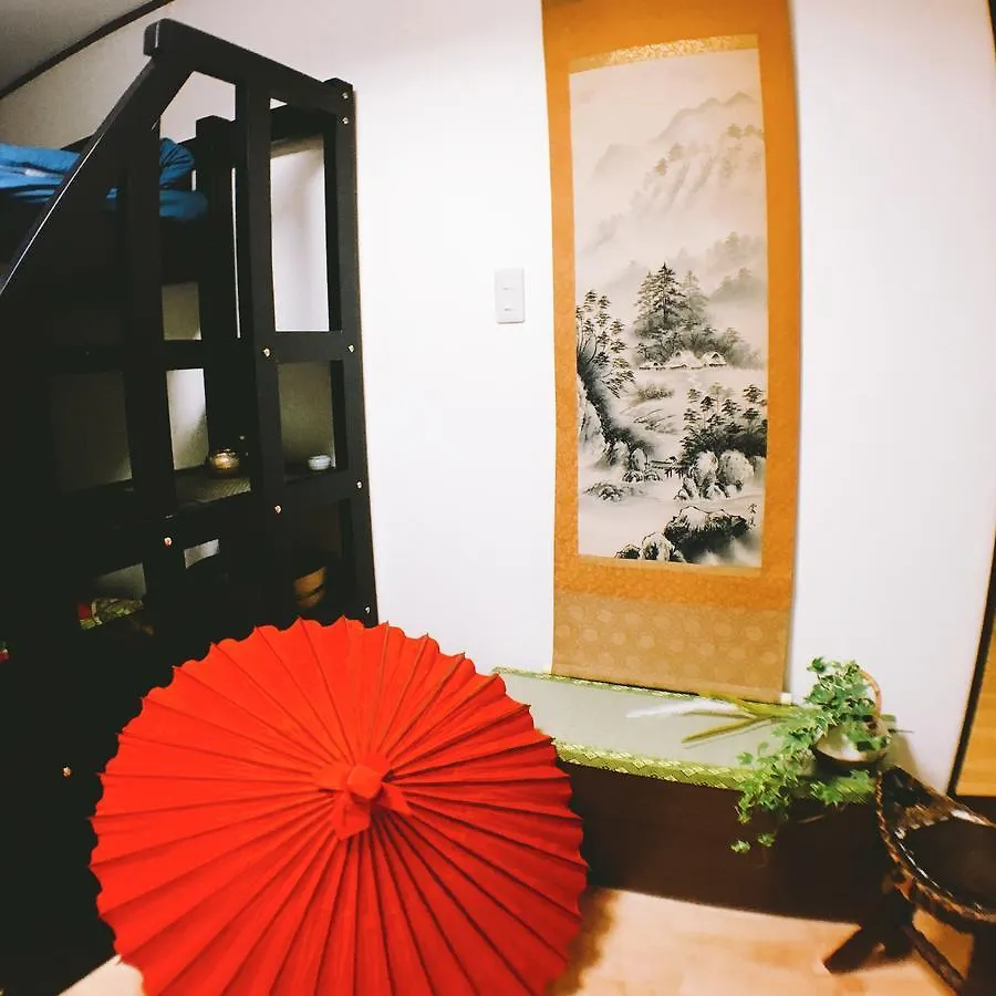 Kaoru'S Japanese Style Apartment Nippori Tokyo 0*,  Japan